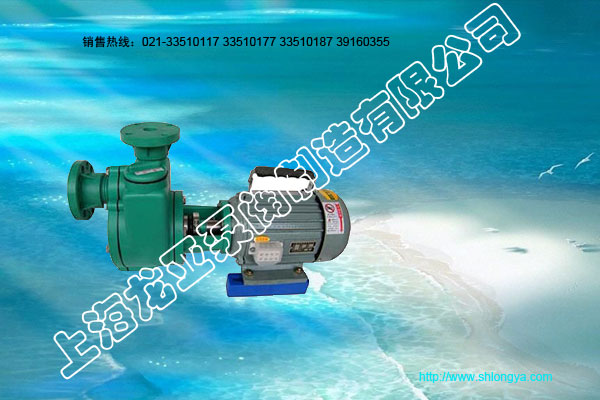 32FPZ-11������,�����۱�ϩ������