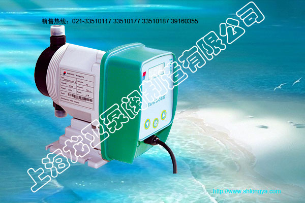 DFD計(jì)量泵,電磁加藥泵,電磁隔膜計(jì)量泵