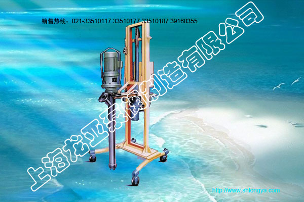GL系列單螺桿泵