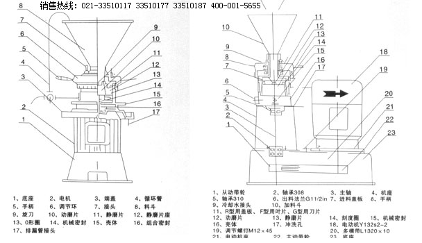 JM���z�wĥ,�z�wĥ
