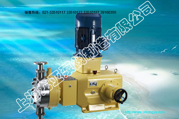 JYT系列液壓隔膜式計量泵