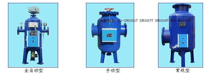 ��Ҏ(gu��)��ȫ�̾C��ˮ̎�������๦�ܾC��ˮ̎���������P�ȫ�̾C��ˮ̎����