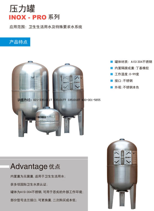 �����������,ZILMET�≺��,̼䓷�����,�M����Û��,�R�����؉�����