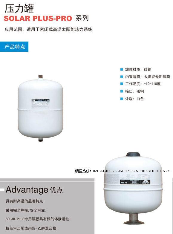 �����̼䓉�����,ZILMET�≺��,�M�ڷ�����,�M����Û��,�R�����؉�����